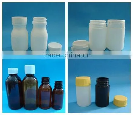 60 cc plastic bottle for pills with children safty cap, various size small medicine jar, CT cap pharmaceutical plastic bottle