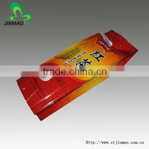 Customized print tea sample packaging