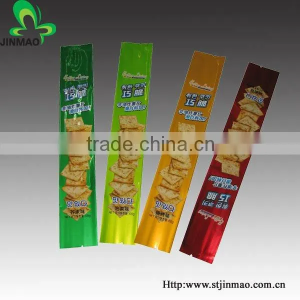 Aluminum foil packaging bag healthy food powder bag