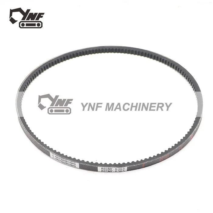 YNF16599 Fan Belt image 4