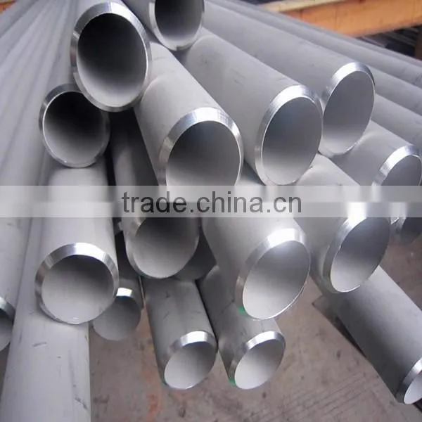 904L stainless steel pipe/tube