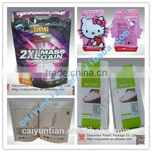 FDA plastic aluminium foil roll film