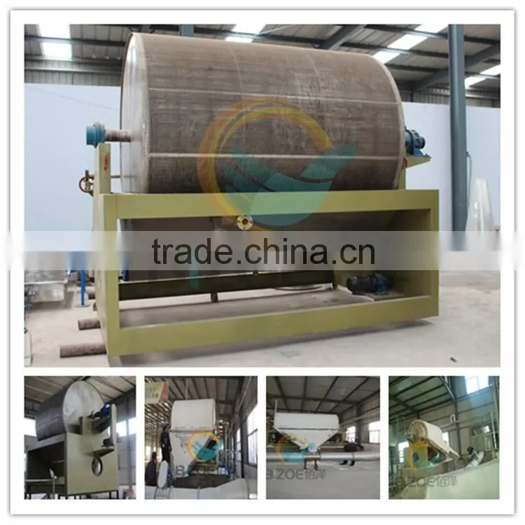 50t/day Large Capacity Sweet Potato Starch Processing Machine