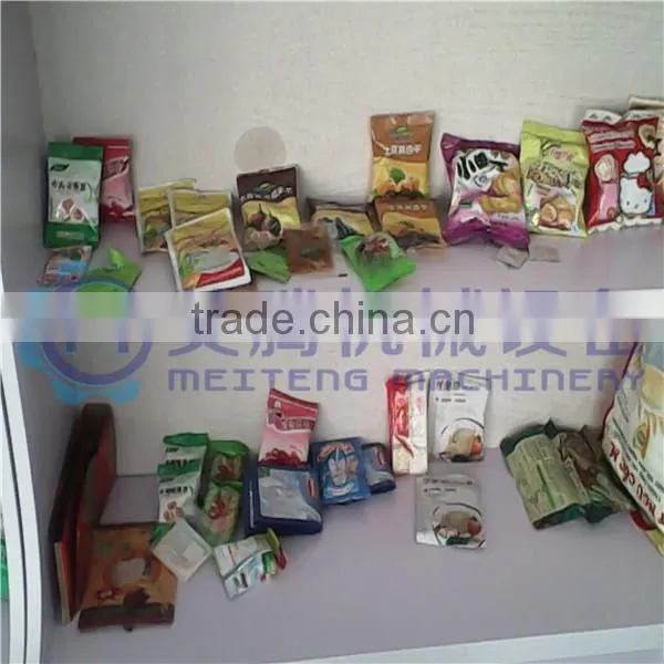 3.Automatic Vertical Pillow Pouch Chips Snack Packing Machine