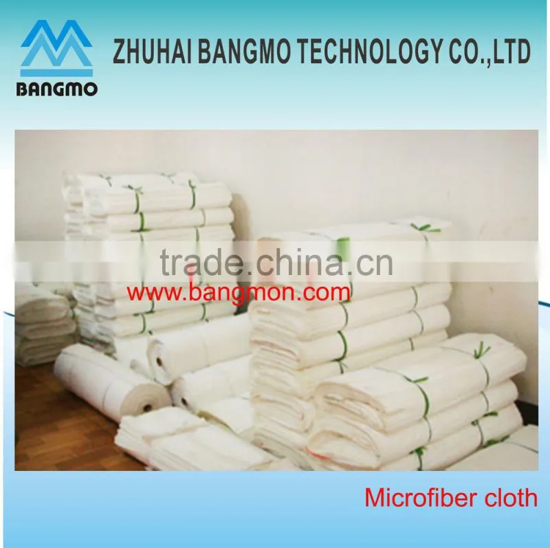 zhuhai china manufacturer liquid filter PP filter cloth filter fabric