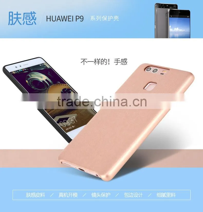 Original Rock Soft Leather Rubber Back Protective Case for Huawei P9 Touch Series PU Cover MT-5688