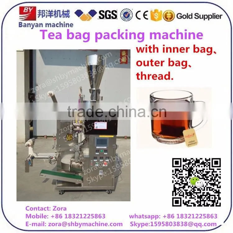 Automatic 3g 5g 10g 12g 15g Tea packing machine machinery