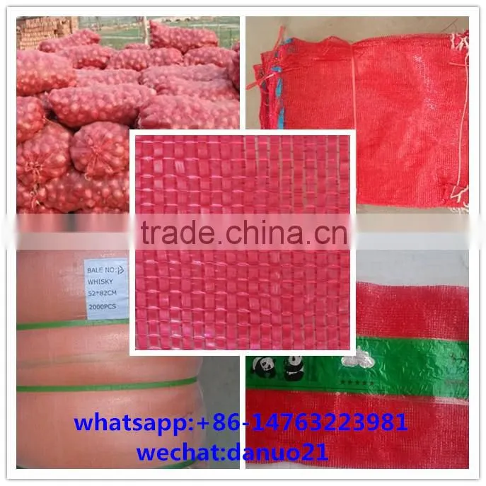 red 45x75 raschel net mesh bags for onion