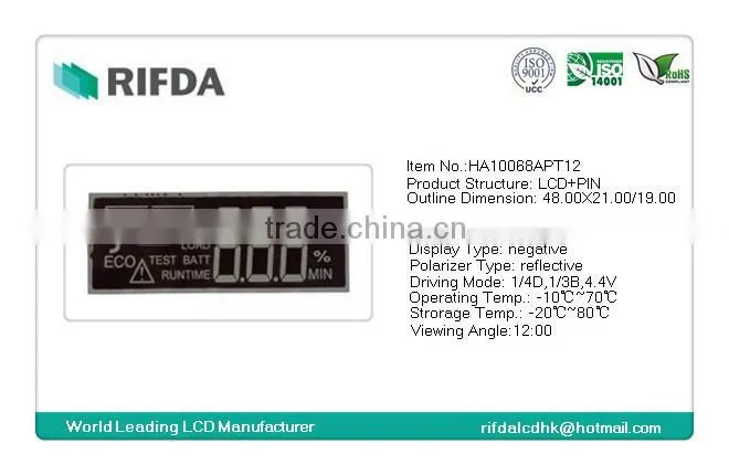 small size lcd display panels with 6 pin