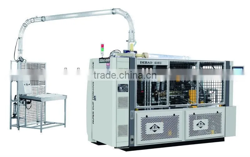 KFC Cup Machine ,IN GERMANY (DEBAO-600S)