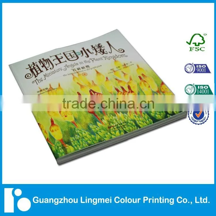 Sewning Bind Book with Jacket Quality Customized Printing China