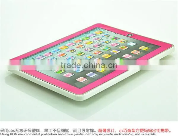 ys2921c kids touch tablet y-pad voice abc learning machine educational toy