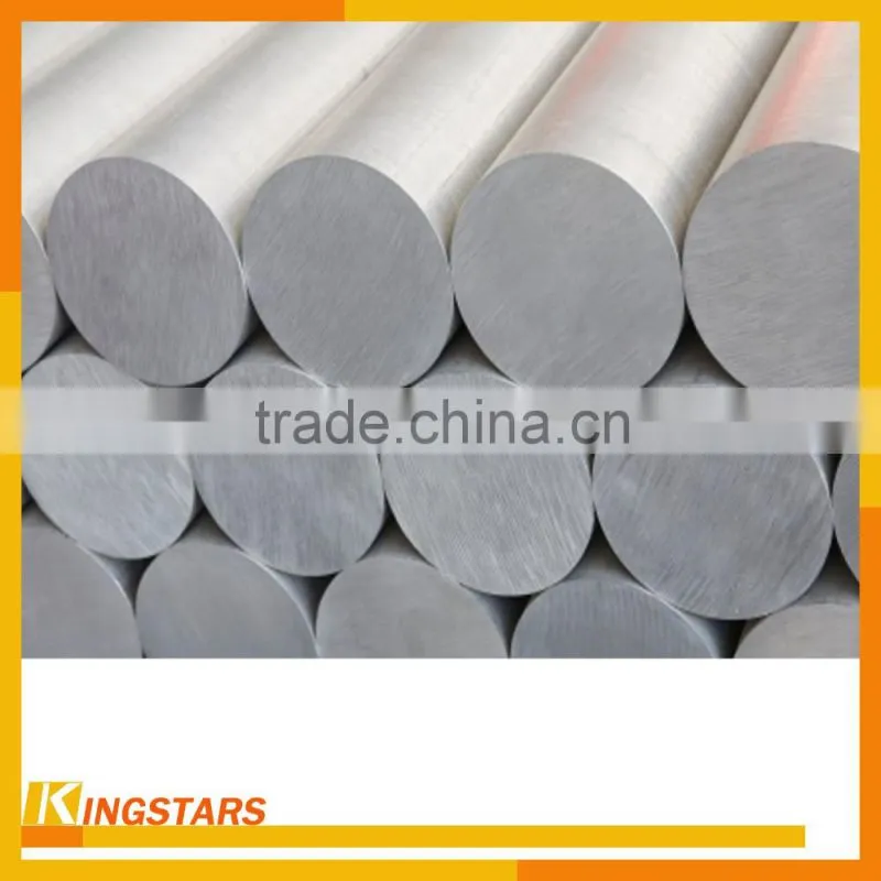 aluminum alloy extruded flat bar