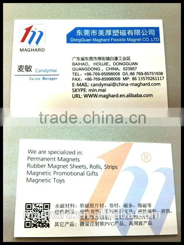 Free samples souvenir Promotional gifts 2D or 3D soft pvc kids fridge magnets custom