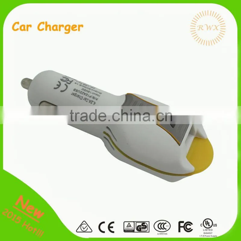 Dual USB Car Charger