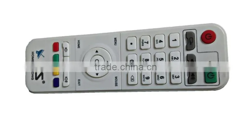 iptv set top box Live play channel 1080P hd server iptv Home Strong iptv