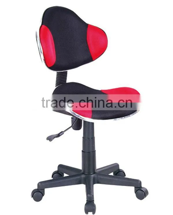 ergonomic office chair