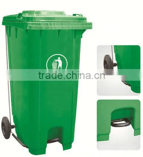 BT240U 240liter HDPE plastic outdoor waste bin with central pedal