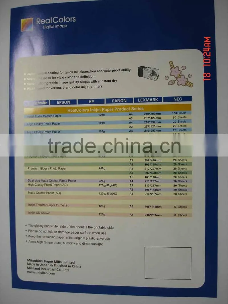 Double Sided Matte Photo Paper 120-300gsm (for inkjet printers)