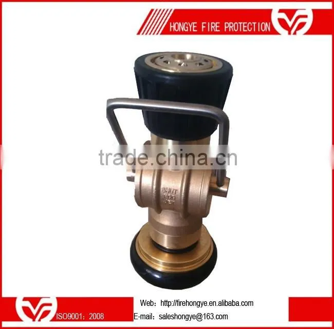 HY002-071-00 3-position shut fog jet nozzle;Machino fog nozzle;marine fire hose nozzle