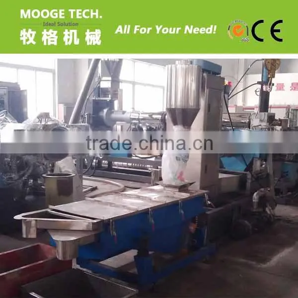 Recycle plastic granules making machine