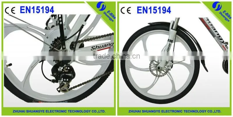 Shuangye 2015 new mountian bike full suspension carbon mountain bike electric bike
