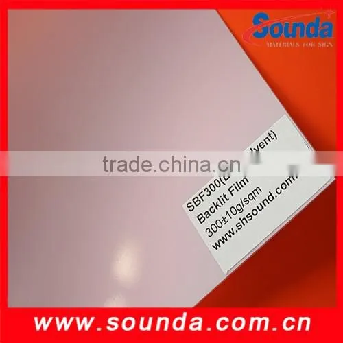2016 hot sales self adhesive vinyl for cutting plotter,self adhesive cutting vinyl Factory