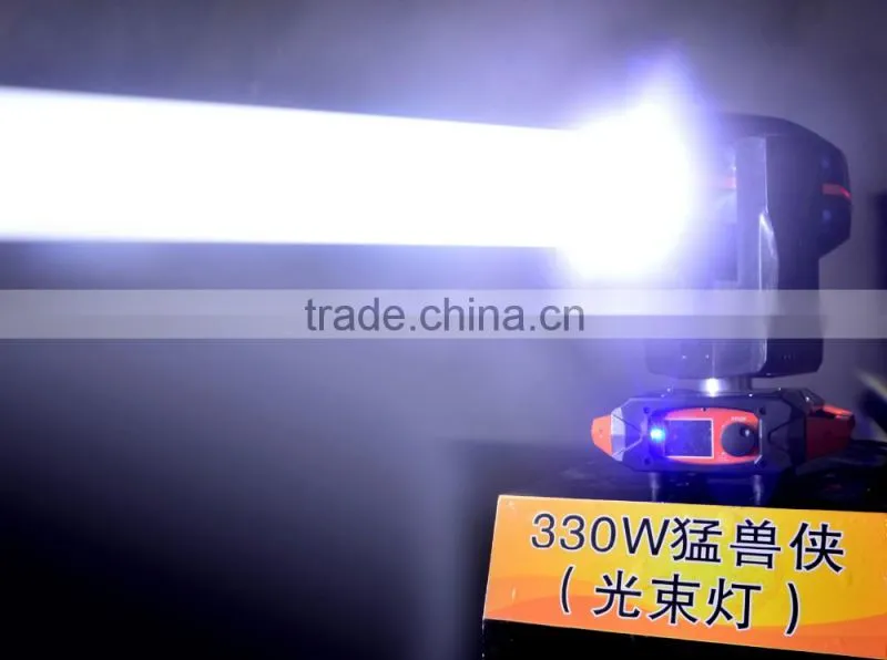 NEW!!2016 15r 330w Beam moving head light AE-3318 honeycomb prism