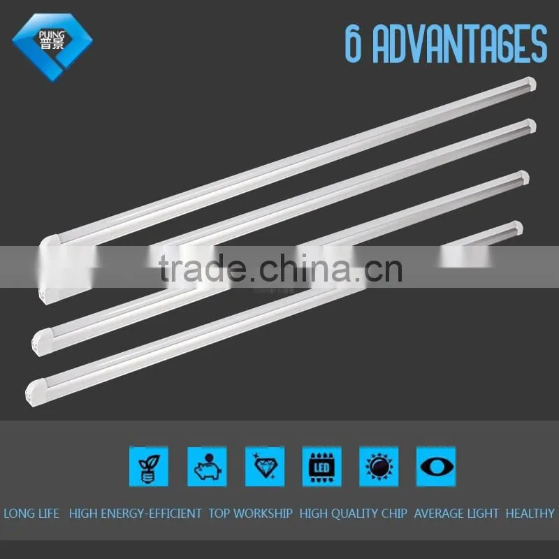 4ft 18W aluminum T8 T5 integrated/bracket LED Tube Light