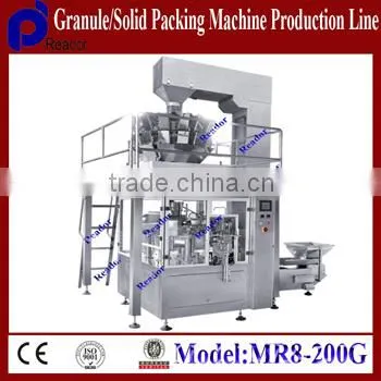 almond automatic preformed pouch packaging machine
