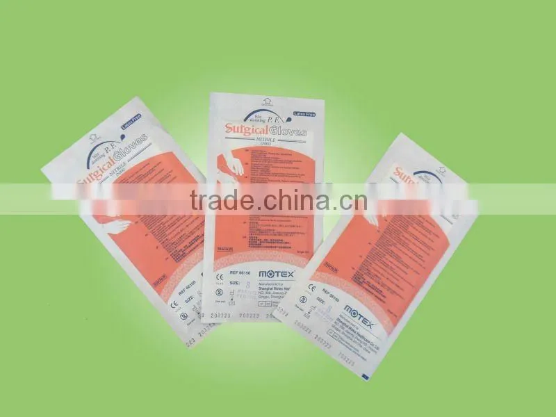2014 Latest Cheap Sterile Nitrile Rubber Surgical Gloves