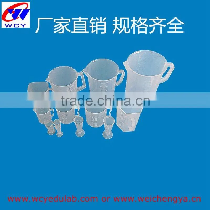 High quality competitive price 20ML 100 ML 1000 ML various sizes various shapes of plastic measuring cup