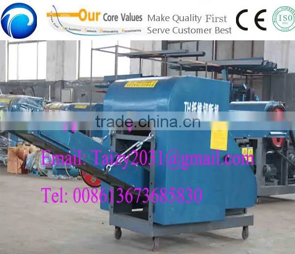 good feedback commercial fibre cutting machine