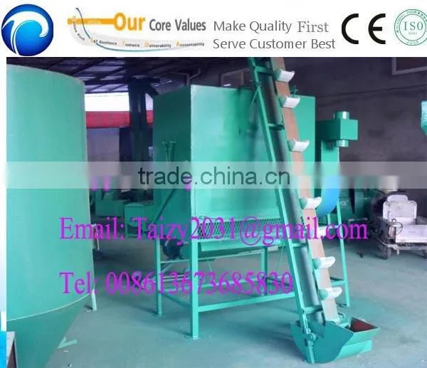 multifunctional and hot sale feed pellet cooler cooling machine