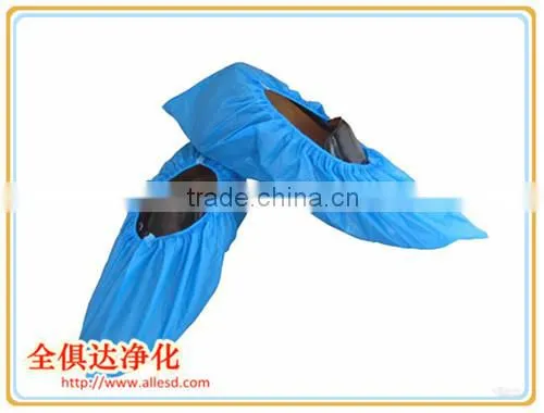 Disposable Protective Blue Non Woven Shoe Cover