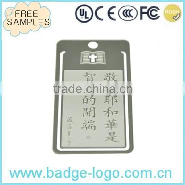 custom high-quality stainless steel car shape bookmarks manufacturers