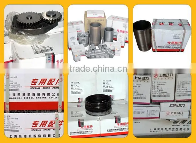 Wholesale shangchai engine parts 765C-03-020a 6135 primary strainer