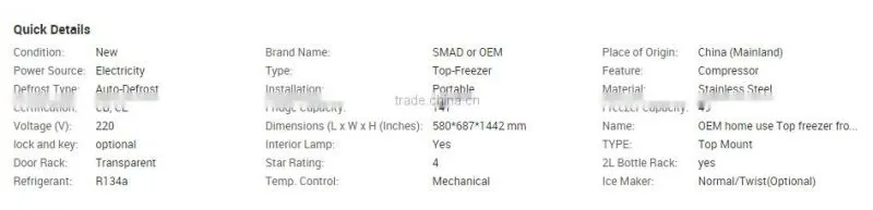 high quality and cheap 190L No frost free standing double door compressor refrigerator