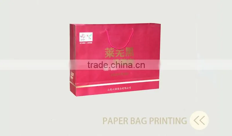 custom gift paper bag for supermarket