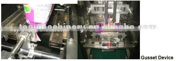 TOPY-VP420X Salt VFFS Automatic Vertical Packaging Machine