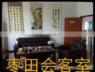 Dongguan City Zaotian Stamping Material Co., Ltd. company overview - view 1
