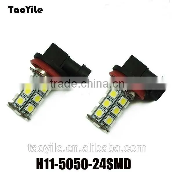 Super bright led work light H11 Led fog light 24smd led 5050 12V led car light bulbs