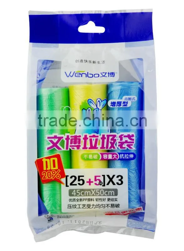 cheap ldpe garbage bag on roll