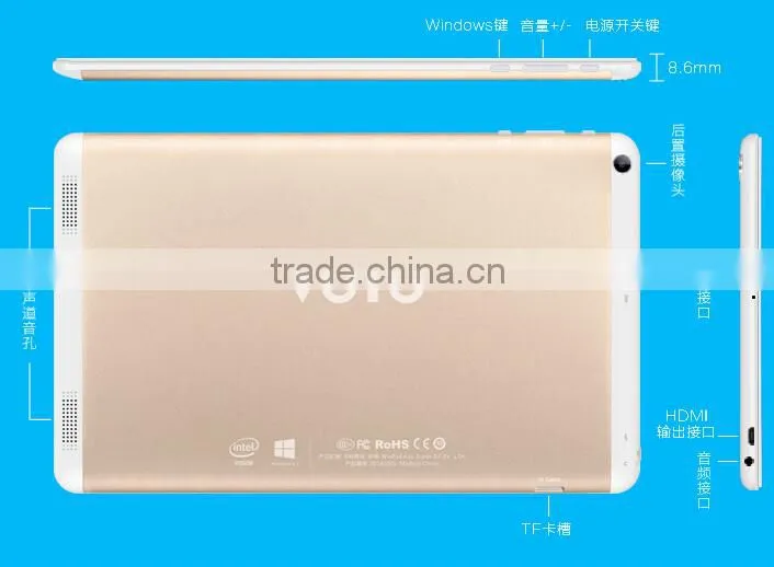 Battery 7500MAh VOYO WinPad A1s tablet pc Intel Z3735F Quad Core 2GB 32GB 10" windows tablet rj45