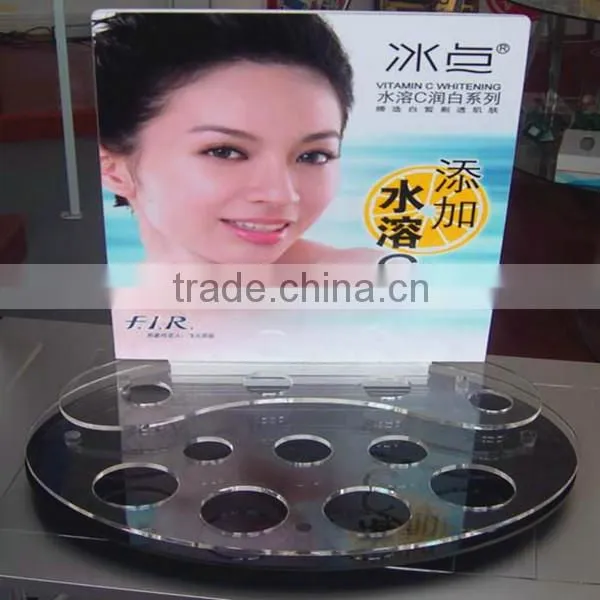 2016 fashion design wholesale price acrylic cosmetic display