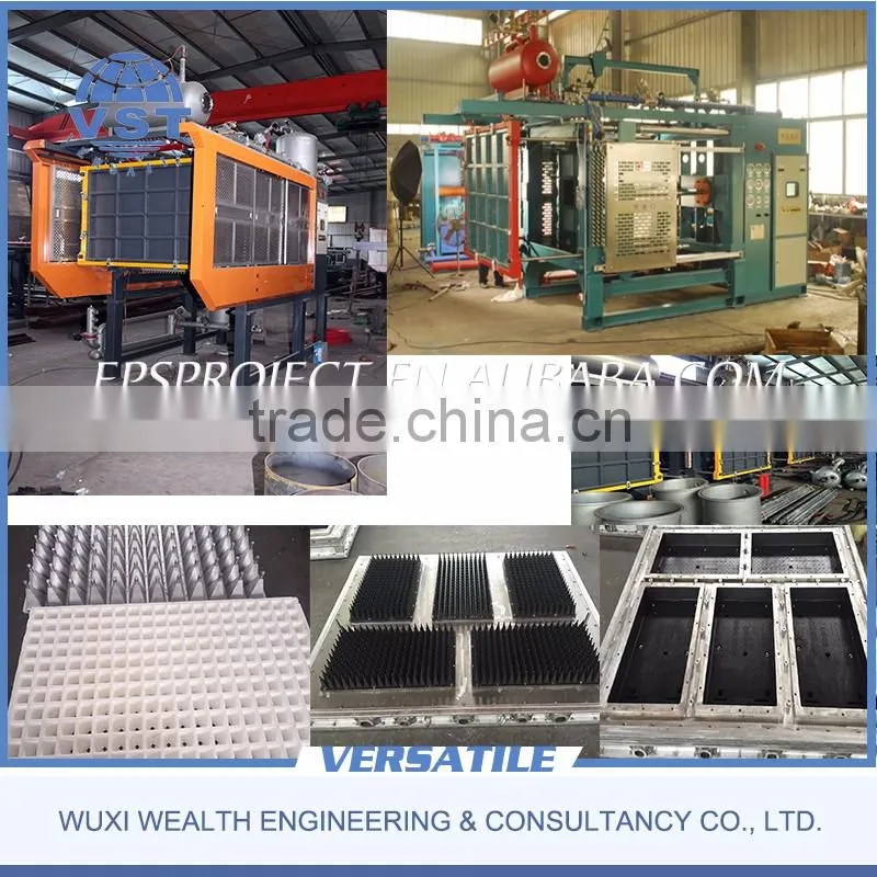the Latest EPS Shape Moulding Machine