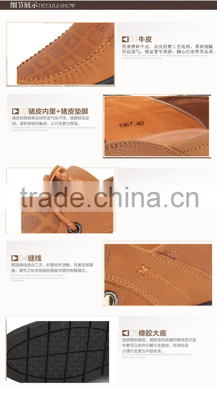 fashion casual man leather shoe