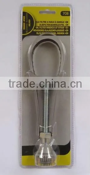 Oil filter wrench
