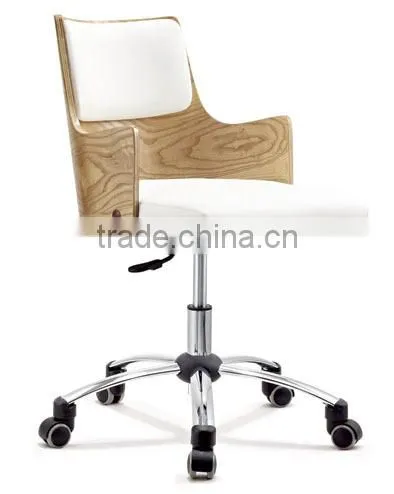 Modern plywood office home chair