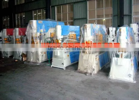 Q35Y-20 steel plate cutting machine